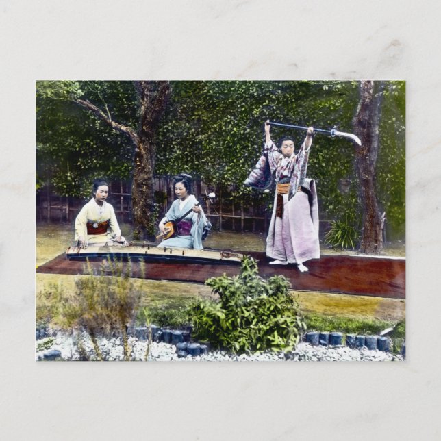 Japanese Dancer and Musicians Vintage Postcard (Front)