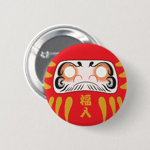 Japanese Daruma (No Eyes) Button Pin