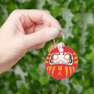 Japanese Daruma (No Eyes)  Key Ring