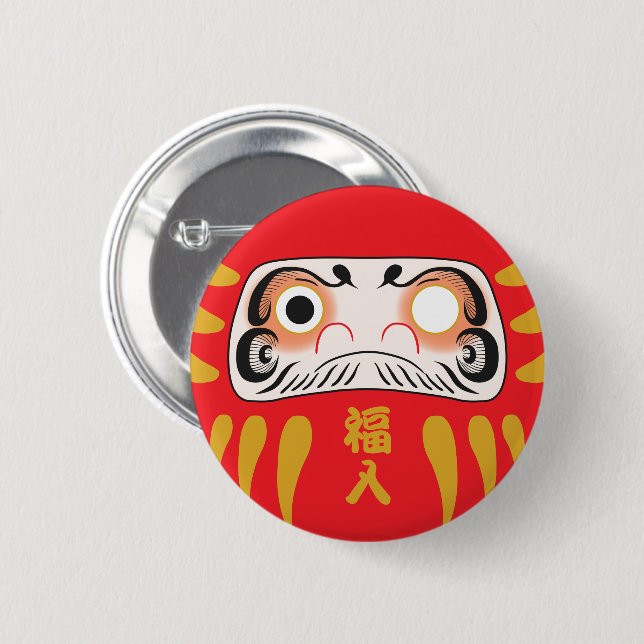 Japanese Daruma (One Eye) Button Pin (Front & Back)