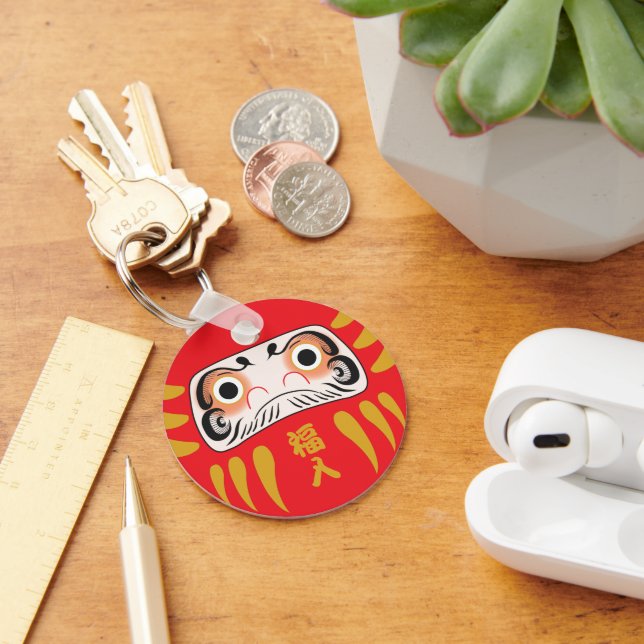 Japanese Daruma (Two Eyes)  Key Ring (Desk)