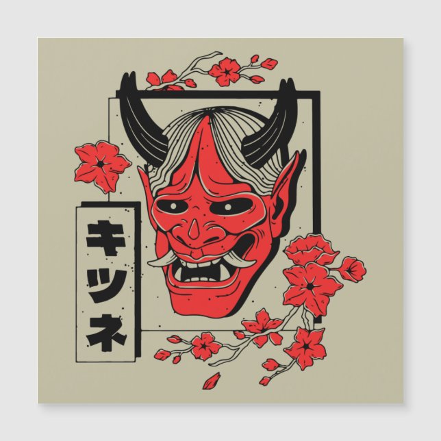 Japanese demon  (Front)