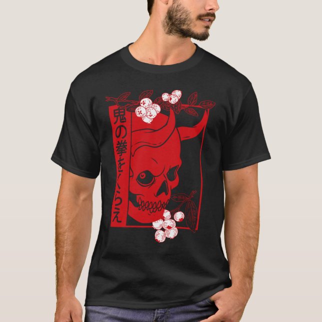 Japanese Demon Art Face Skull Devil  T-Shirt (Front)