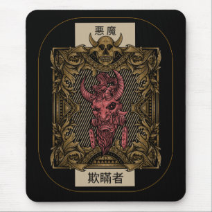 Japanese Demon Decorative Tablet Mouse Pad