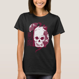 Japanese Demon Face Skull T-Shirt