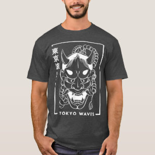 Japanese Demon Hannya Oni Mask Drawn Minimalistic  T-Shirt