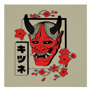 Japanese demon poster