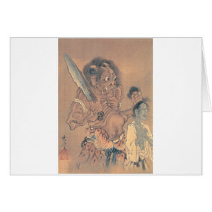 Japanese Demon with a Sword
