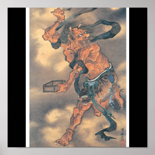 Japanese Demon with Horns and Brush Poster