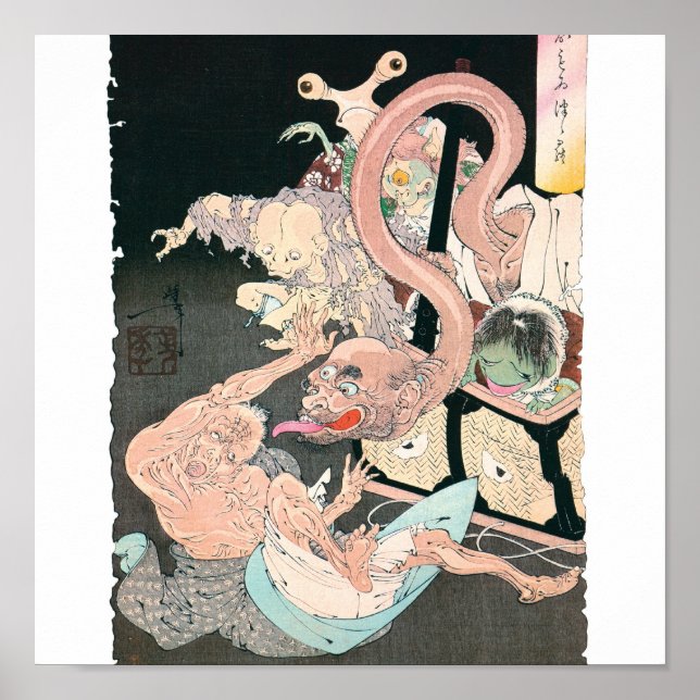 Japanese Demons and Ghosts, Ancient Japanese Paint Poster (Front)