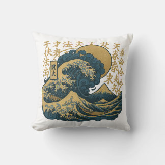 Japanese designer aesthetic waves cushion