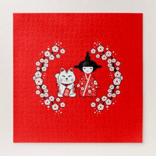 Japanese Doll - Kokeshi and Maneki Neko Cat Jigsaw Puzzle