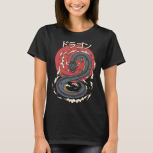 Japanese Dragon Aesthetic Kanji Symbol Japan Tatto T-Shirt