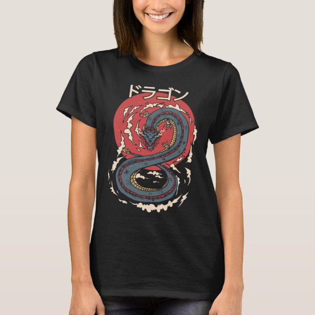 Japanese Dragon Aesthetic Kanji Symbol Japan Tatto T-Shirt (Front)