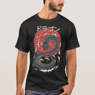Japanese Dragon Aesthetic Kanji Symbol Japan Tatto T-Shirt