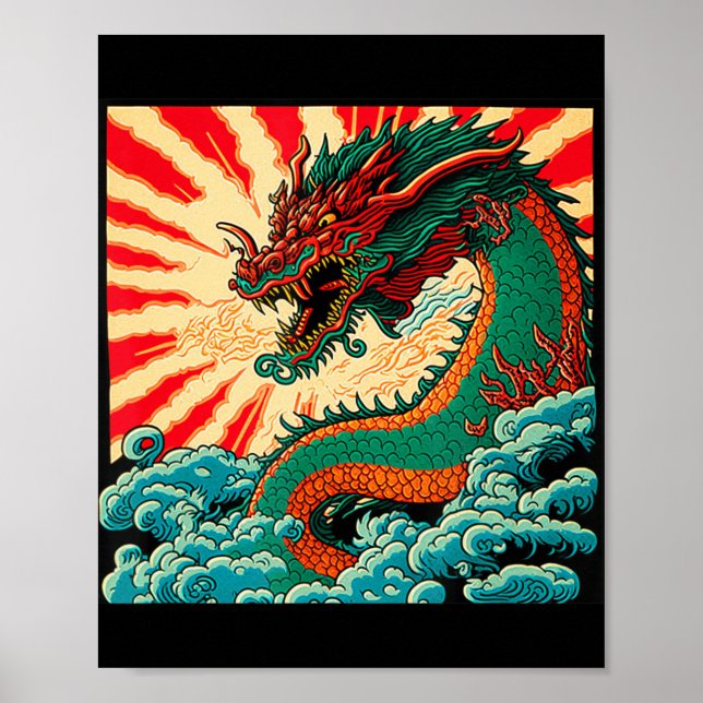 Japanese Dragon Anime Japan Chinese Dragons Tattoo Poster (Front)