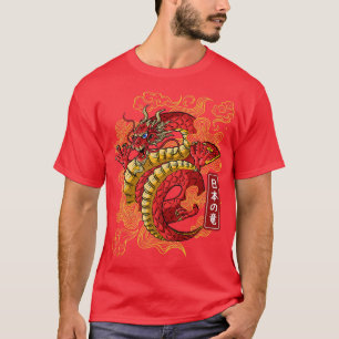Japanese Dragon Anime Japan dragons of tokyo Tatto T-Shirt