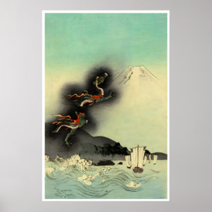 Japanese Dragon Art Mt Fuji Print Japan Poster