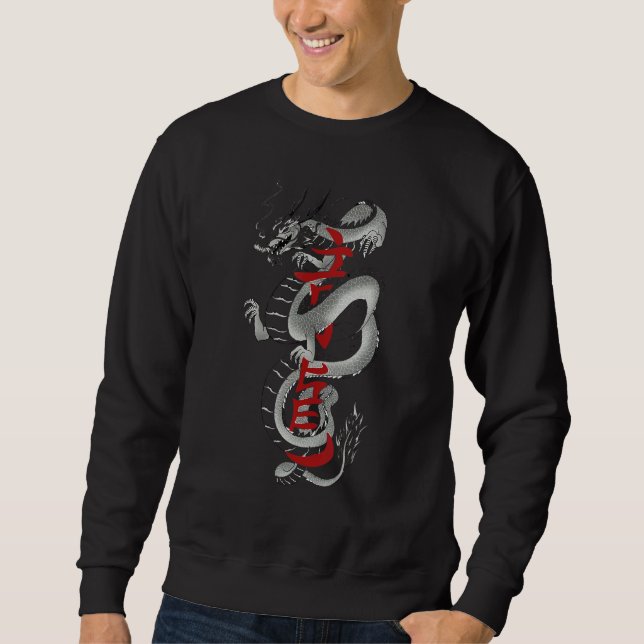 Japanese Dragon Asian inspired retro 80u2019s styl Sweatshirt (Front)