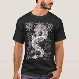 Japanese Dragon Asian Japan Tattoo Art Aesthetic A T-Shirt