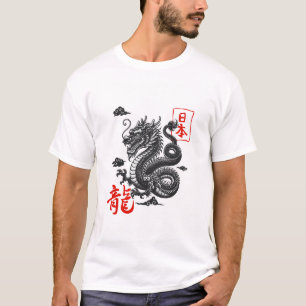 "Japanese Dragon - Black & Red" T-Shirt