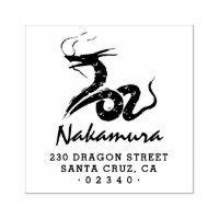 Japanese Dragon Custom Script Name Return Address