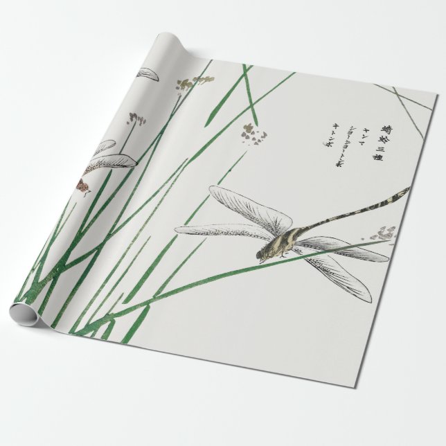 JAPANESE DRAGON FLY CUSTOMIZABLE Wrapping Paper (Unrolled)