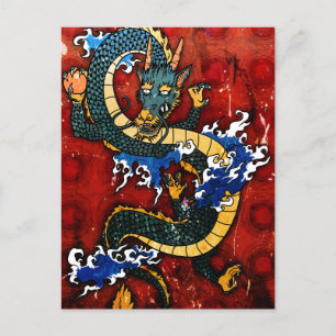 Japanese Dragon - Good Fortune Postcard