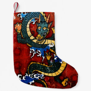 Japanese Dragon - Good Fortune Small Christmas Stocking