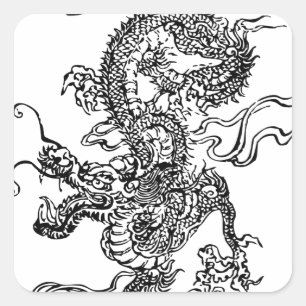 Japanese Dragon - In the Chinese Style Square Sticker