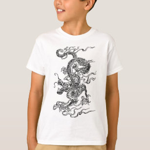 Japanese Dragon - In the Chinese Style T-Shirt