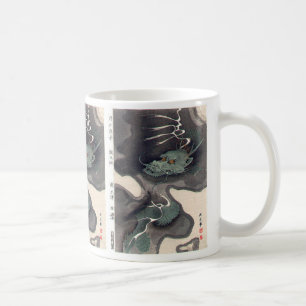Japanese Dragon , Okyo MARUYAMA "Ryunozu" Coffee Mug