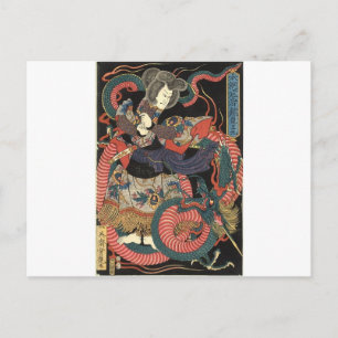 Japanese Dragon Painting circa 1860 Postcard