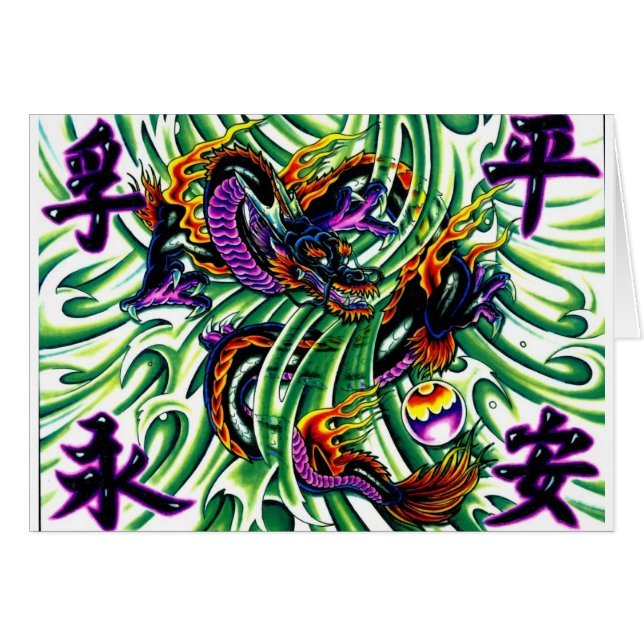 Japanese Dragon Tattoo (Front Horizontal)