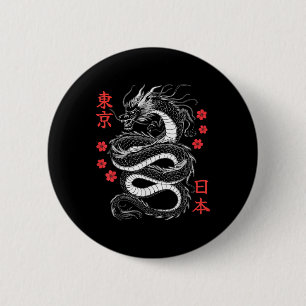 Japanese Dragon Tokyo Japan 80s Asian Mythical Ani 6 Cm Round Badge