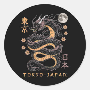 Japanese Dragon Tokyo Japan 80s Asian Mythical Ani Classic Round Sticker