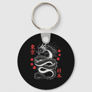 Japanese Dragon Tokyo Japan 80s Asian Mythical Ani Key Ring