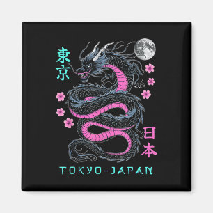 Japanese Dragon Tokyo Japan 80s Asian Mythical Ani Magnet