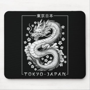 Japanese Dragon Tokyo Japan 80s Asian Mythical Ani Mouse Pad