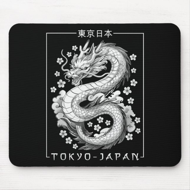 Japanese Dragon Tokyo Japan 80s Asian Mythical Ani Mouse Pad (Front)