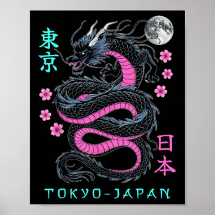 Japanese Dragon Tokyo Japan 80s Asian Mythical Ani Poster
