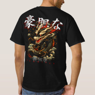 Japanese Dragon Tshirt