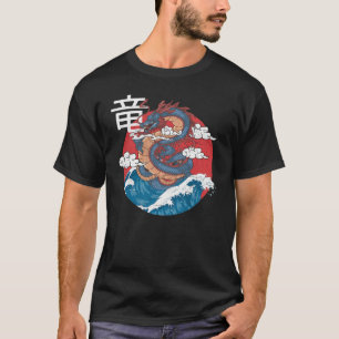 Japanese Dragon Vintage Retro Ryu Japanese Dragon T-Shirt