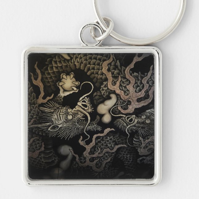 Japanese Dragons Key Ring (Front)