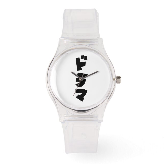 Japanese Drama ドラマ Japan Katakana Language Watch (Front)