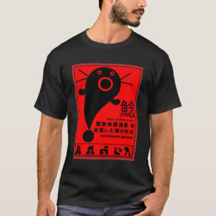Japanese Earthquake Catfish Mythology  T-Shirt