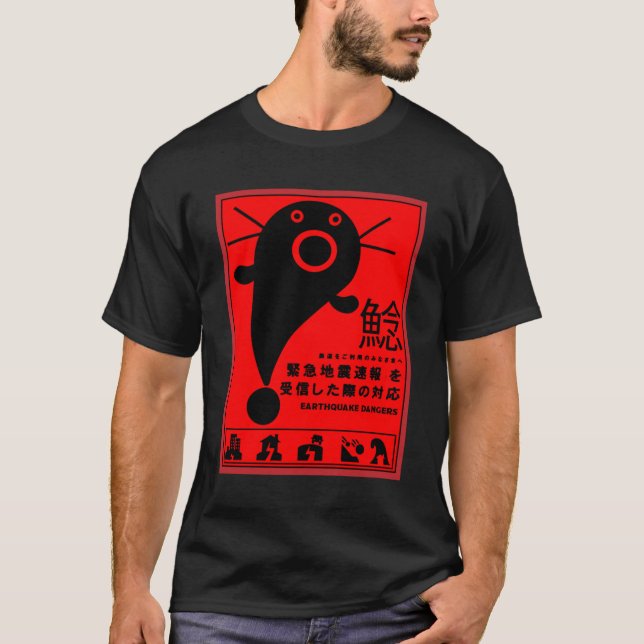 Japanese Earthquake Catfish Mythology  T-Shirt (Front)