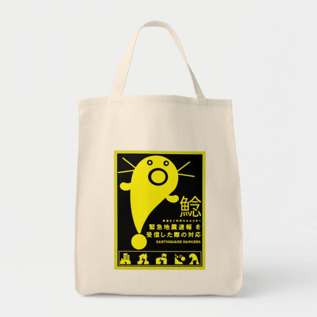 Japanese Earthquake Catfish Mythology  Tote Bag (Front)