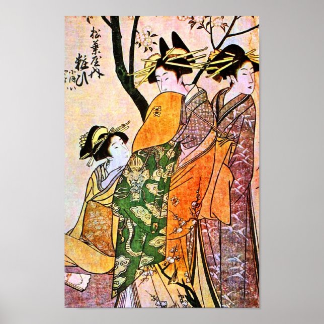 Japanese Engraving of Three Geisha Poster (Front)