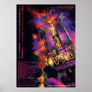 Japanese Enter The Void Poster